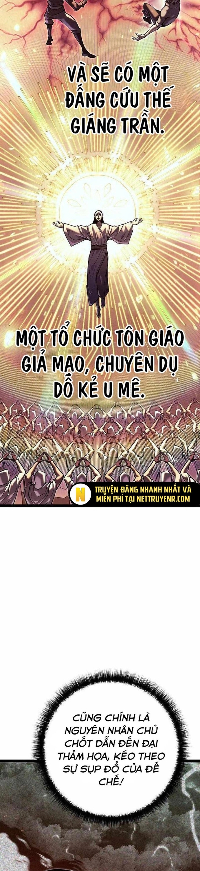 Chuyển Sinh Thành Con Ngoài Giá Thú Của Gia Đình Kiếm Thuật Danh Tiếng: Chapter 48