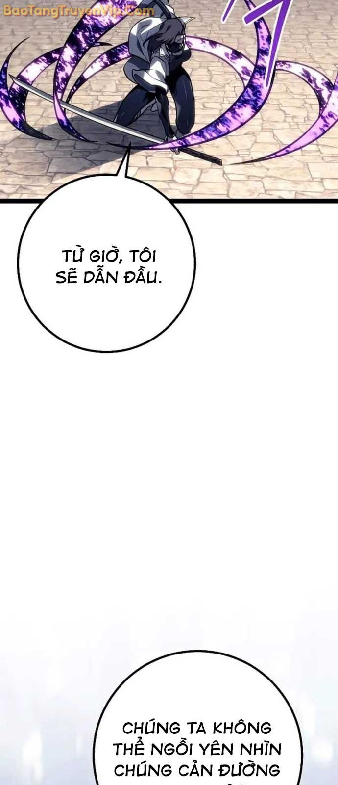 Chuyển Sinh Thành Con Ngoài Giá Thú Của Gia Đình Kiếm Thuật Danh Tiếng: Chapter 52