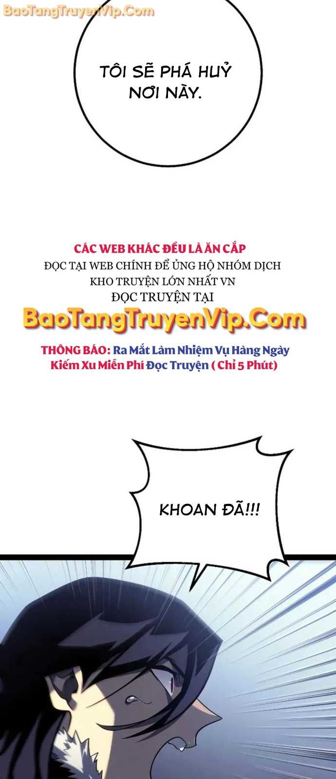 Chuyển Sinh Thành Con Ngoài Giá Thú Của Gia Đình Kiếm Thuật Danh Tiếng: Chapter 52