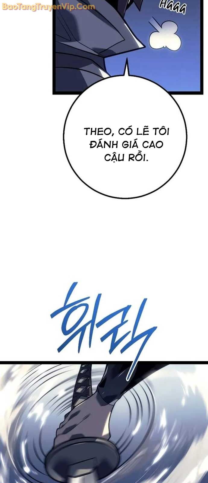 Chuyển Sinh Thành Con Ngoài Giá Thú Của Gia Đình Kiếm Thuật Danh Tiếng: Chapter 52
