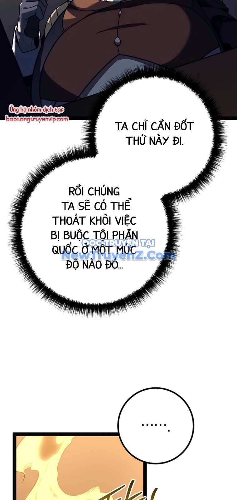 Chuyển Sinh Thành Con Ngoài Giá Thú Của Gia Đình Kiếm Thuật Danh Tiếng: Chapter 53