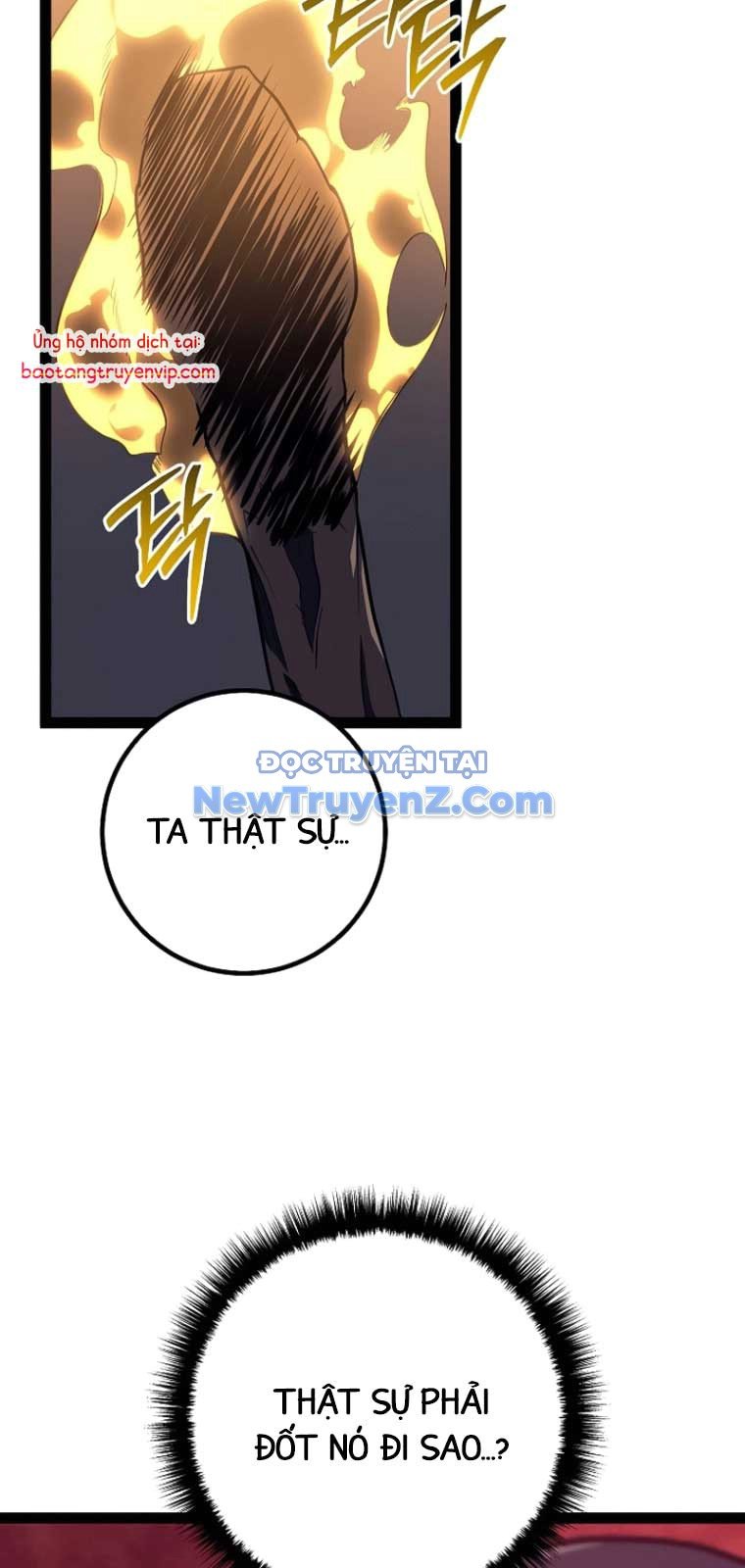 Chuyển Sinh Thành Con Ngoài Giá Thú Của Gia Đình Kiếm Thuật Danh Tiếng: Chapter 53