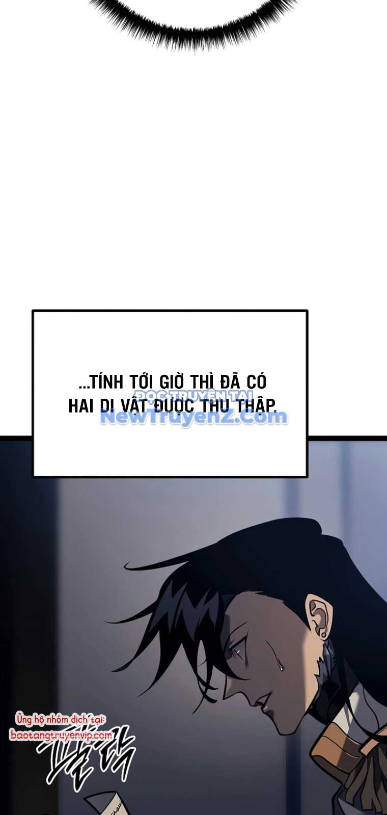 Chuyển Sinh Thành Con Ngoài Giá Thú Của Gia Đình Kiếm Thuật Danh Tiếng: Chapter 53