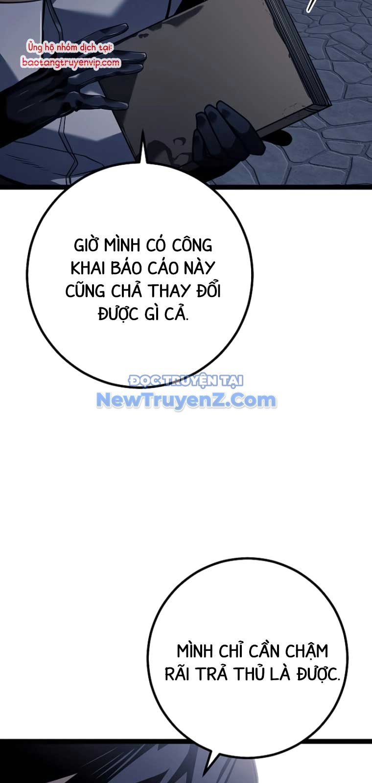Chuyển Sinh Thành Con Ngoài Giá Thú Của Gia Đình Kiếm Thuật Danh Tiếng: Chapter 53