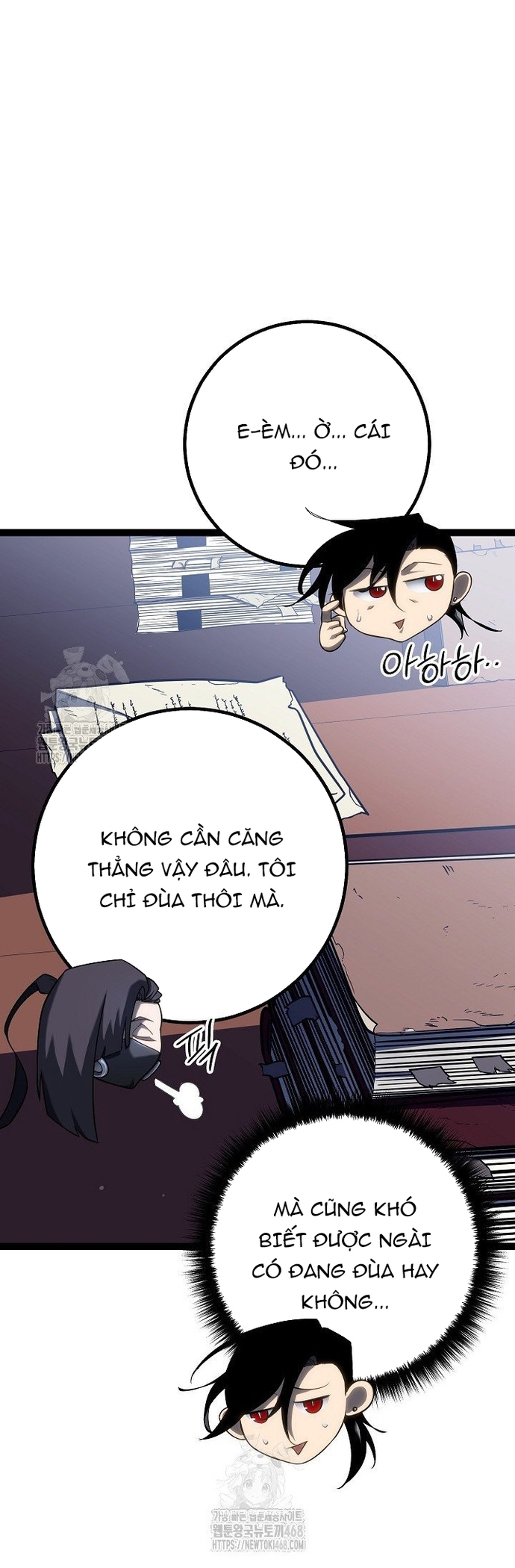 Chuyển Sinh Thành Con Ngoài Giá Thú Của Gia Đình Kiếm Thuật Danh Tiếng: Chapter 54