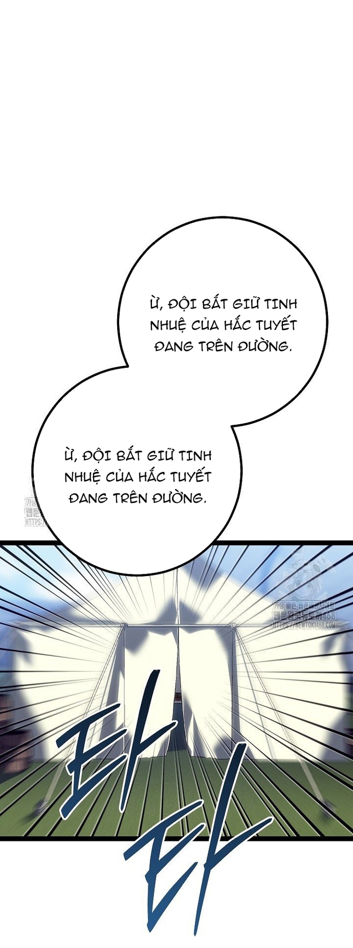 Chuyển Sinh Thành Con Ngoài Giá Thú Của Gia Đình Kiếm Thuật Danh Tiếng: Chapter 54