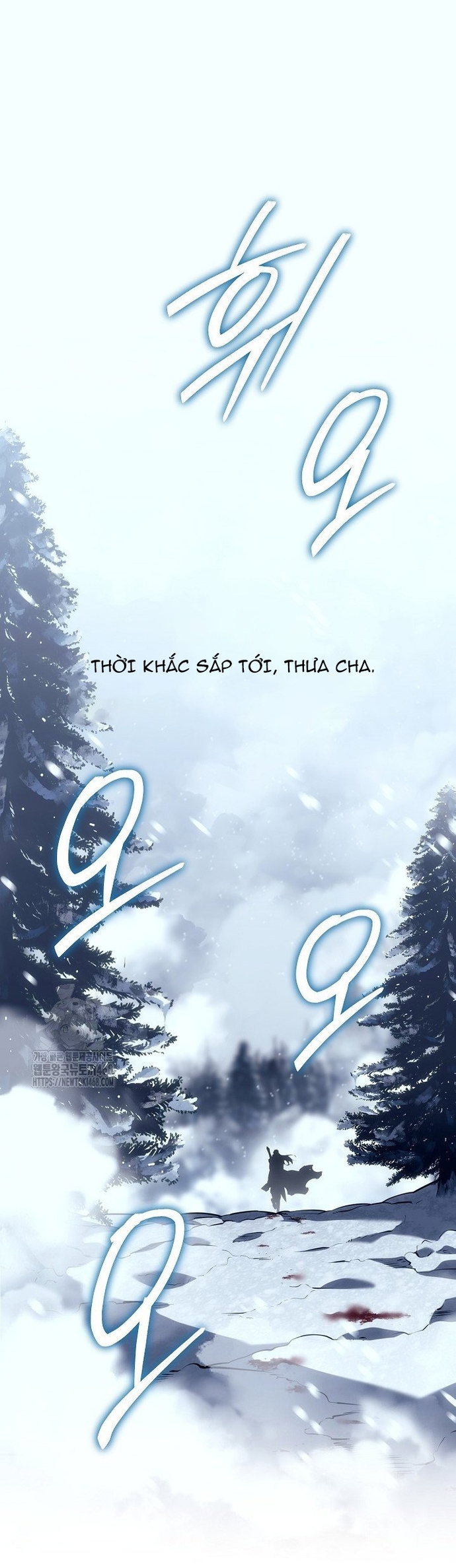 Chuyển Sinh Thành Con Ngoài Giá Thú Của Gia Đình Kiếm Thuật Danh Tiếng: Chapter 54
