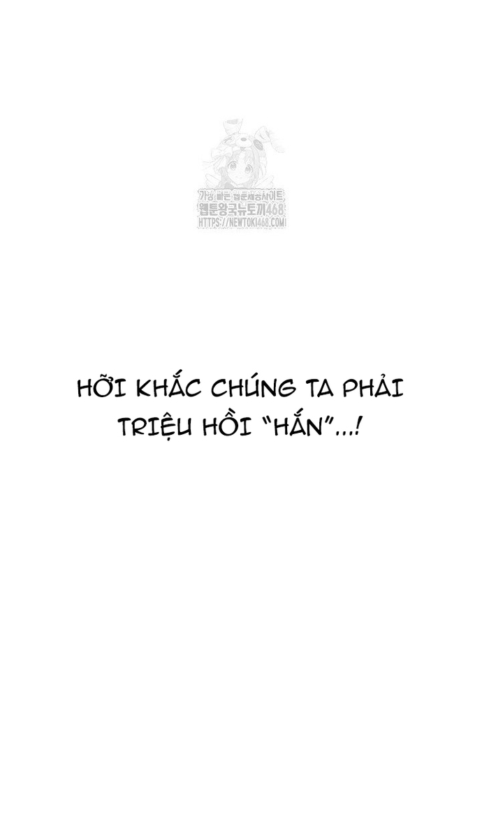 Chuyển Sinh Thành Con Ngoài Giá Thú Của Gia Đình Kiếm Thuật Danh Tiếng: Chapter 54