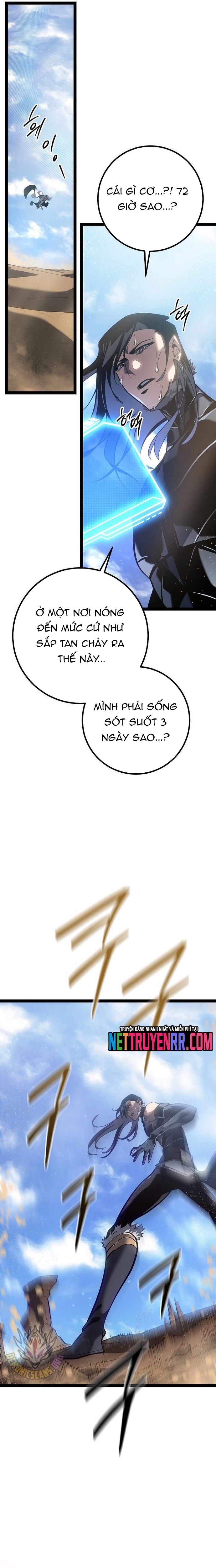 Chuyển Sinh Thành Con Ngoài Giá Thú Của Gia Đình Kiếm Thuật Danh Tiếng: Chapter 56