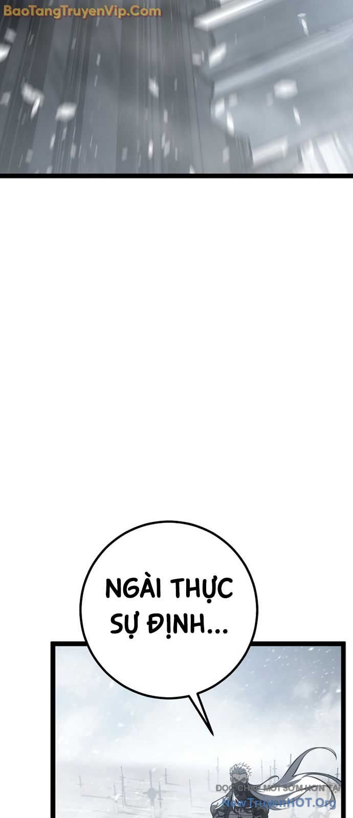 Chuyển Sinh Thành Con Ngoài Giá Thú Của Gia Đình Kiếm Thuật Danh Tiếng: Chapter 58