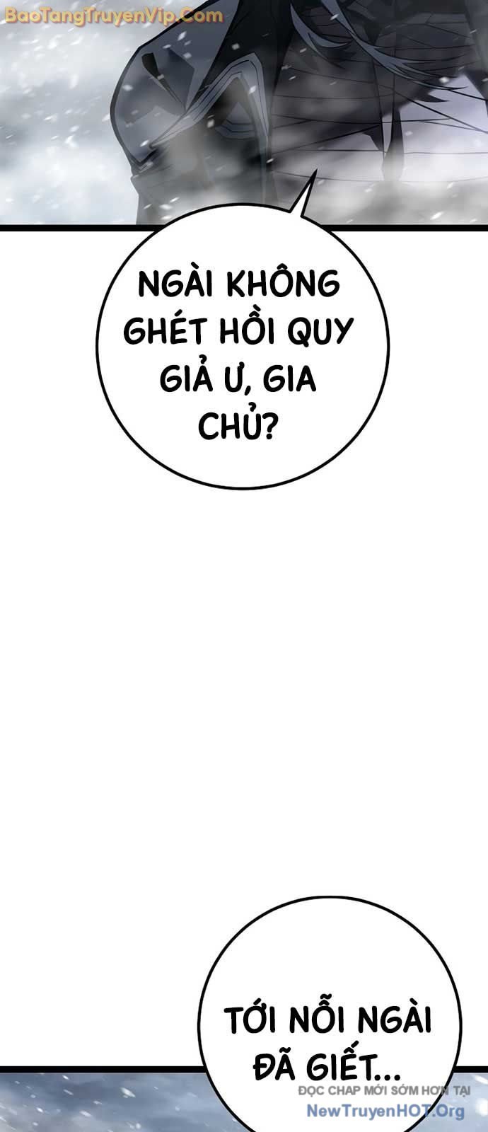 Chuyển Sinh Thành Con Ngoài Giá Thú Của Gia Đình Kiếm Thuật Danh Tiếng: Chapter 58