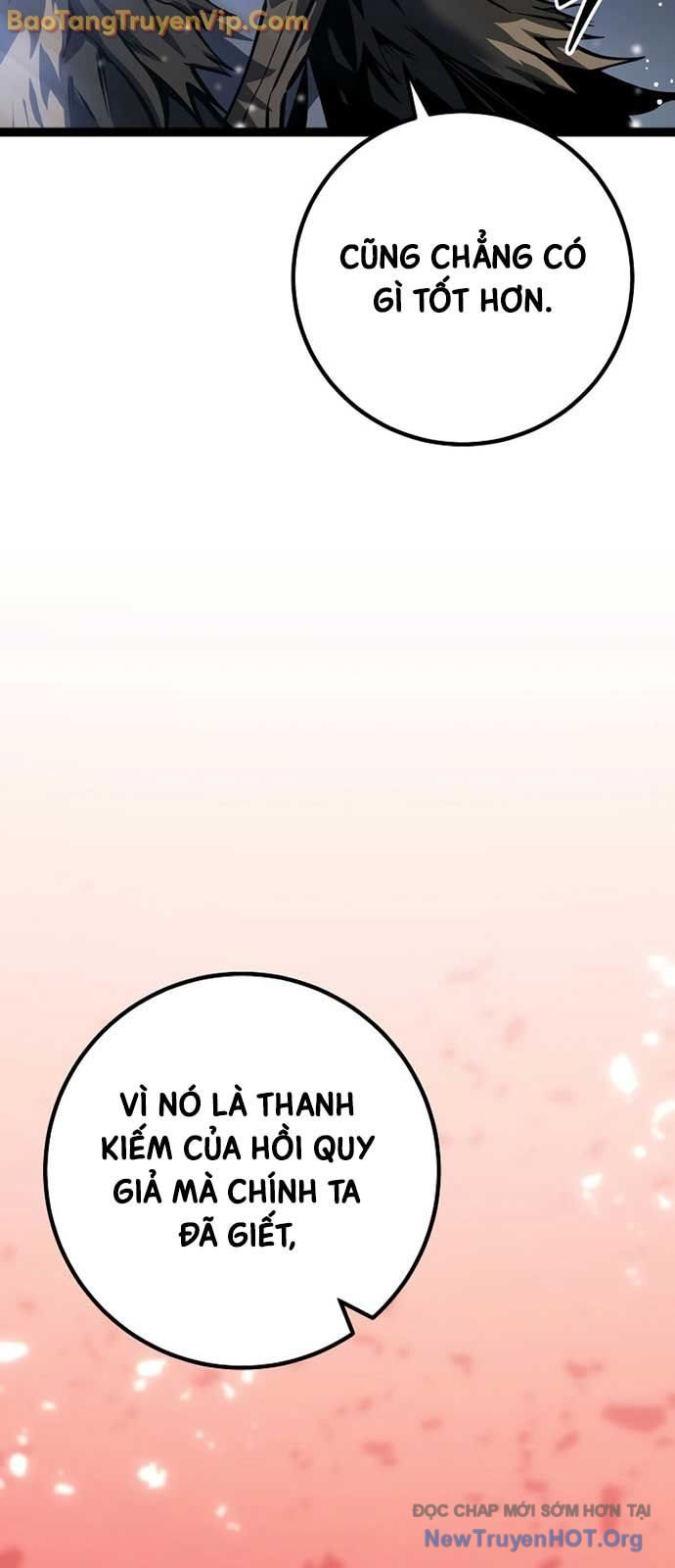 Chuyển Sinh Thành Con Ngoài Giá Thú Của Gia Đình Kiếm Thuật Danh Tiếng: Chapter 58