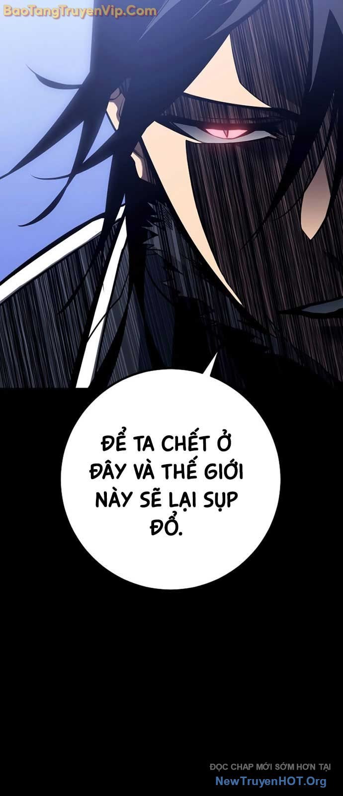 Chuyển Sinh Thành Con Ngoài Giá Thú Của Gia Đình Kiếm Thuật Danh Tiếng: Chapter 58