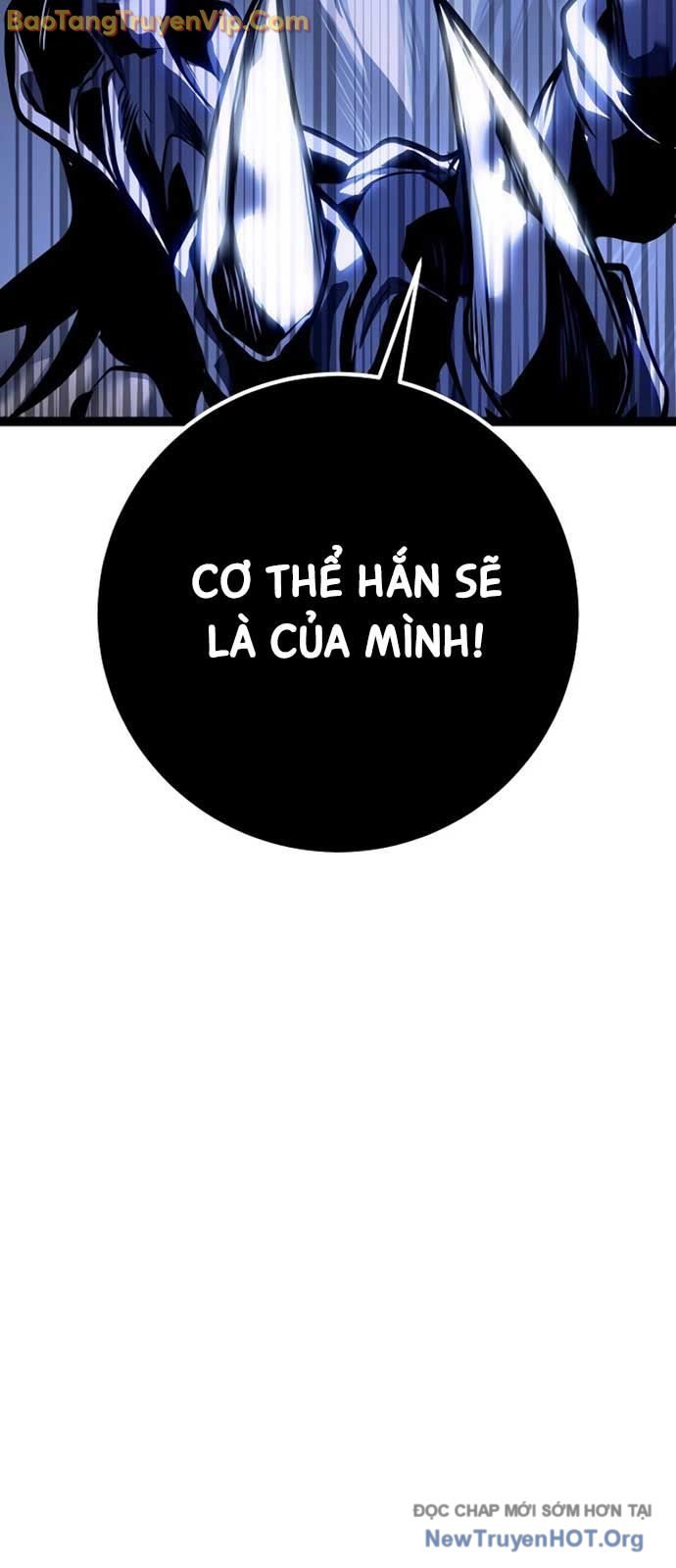 Chuyển Sinh Thành Con Ngoài Giá Thú Của Gia Đình Kiếm Thuật Danh Tiếng: Chapter 58