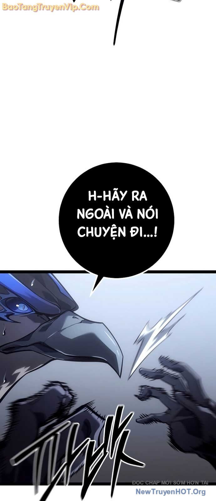 Chuyển Sinh Thành Con Ngoài Giá Thú Của Gia Đình Kiếm Thuật Danh Tiếng: Chapter 58