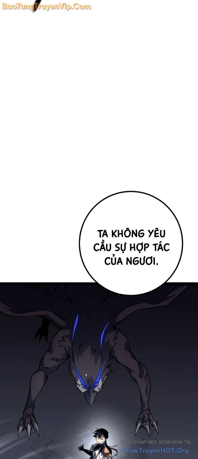 Chuyển Sinh Thành Con Ngoài Giá Thú Của Gia Đình Kiếm Thuật Danh Tiếng: Chapter 58