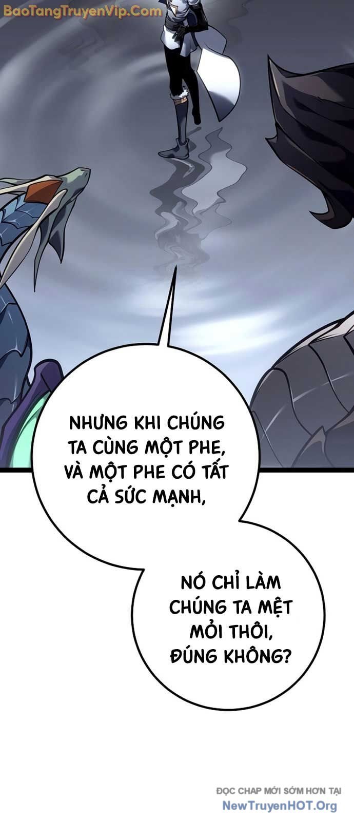 Chuyển Sinh Thành Con Ngoài Giá Thú Của Gia Đình Kiếm Thuật Danh Tiếng: Chapter 58