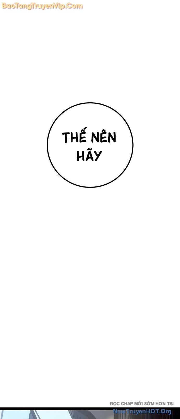 Chuyển Sinh Thành Con Ngoài Giá Thú Của Gia Đình Kiếm Thuật Danh Tiếng: Chapter 58