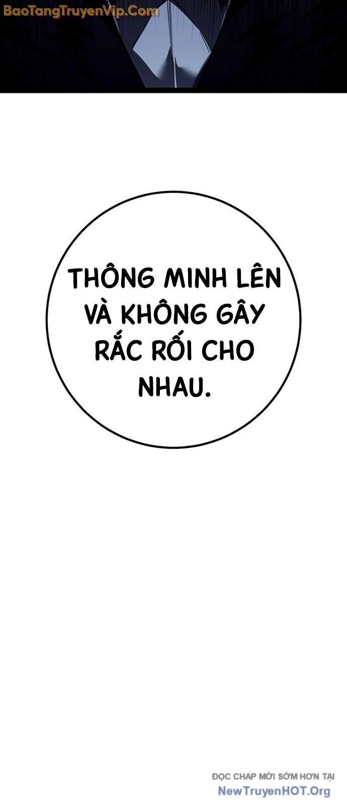 Chuyển Sinh Thành Con Ngoài Giá Thú Của Gia Đình Kiếm Thuật Danh Tiếng: Chapter 58