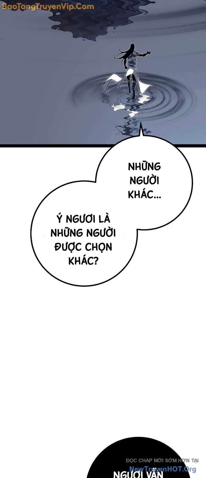 Chuyển Sinh Thành Con Ngoài Giá Thú Của Gia Đình Kiếm Thuật Danh Tiếng: Chapter 58