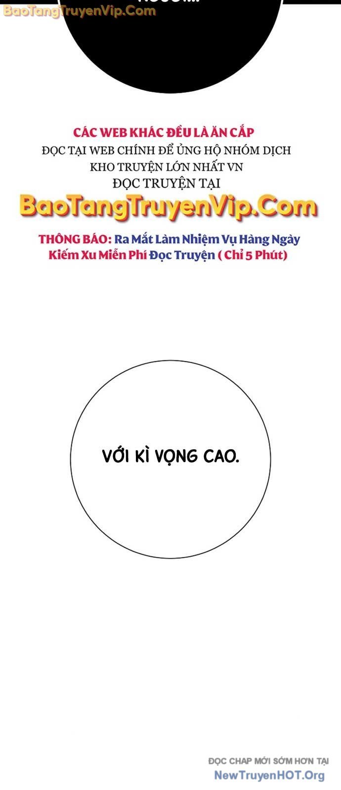 Chuyển Sinh Thành Con Ngoài Giá Thú Của Gia Đình Kiếm Thuật Danh Tiếng: Chapter 58