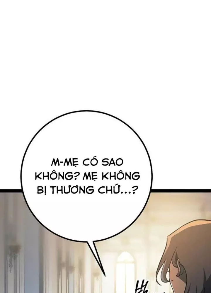 Chuyển Sinh Thành Con Ngoài Giá Thú Của Gia Đình Kiếm Thuật Danh Tiếng: Chapter 59.1