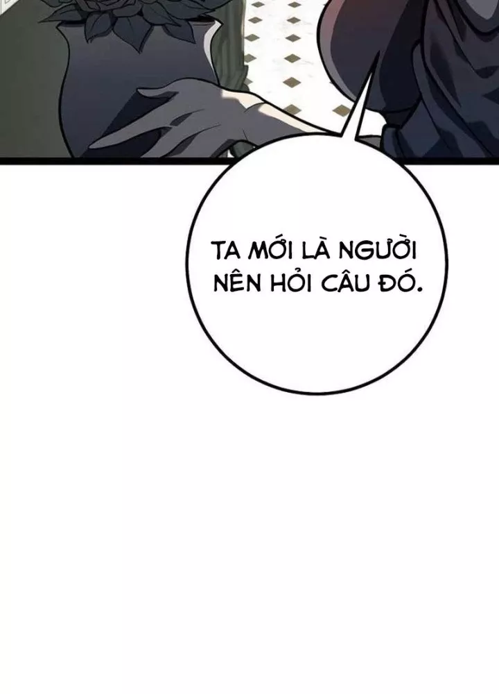 Chuyển Sinh Thành Con Ngoài Giá Thú Của Gia Đình Kiếm Thuật Danh Tiếng: Chapter 59.1