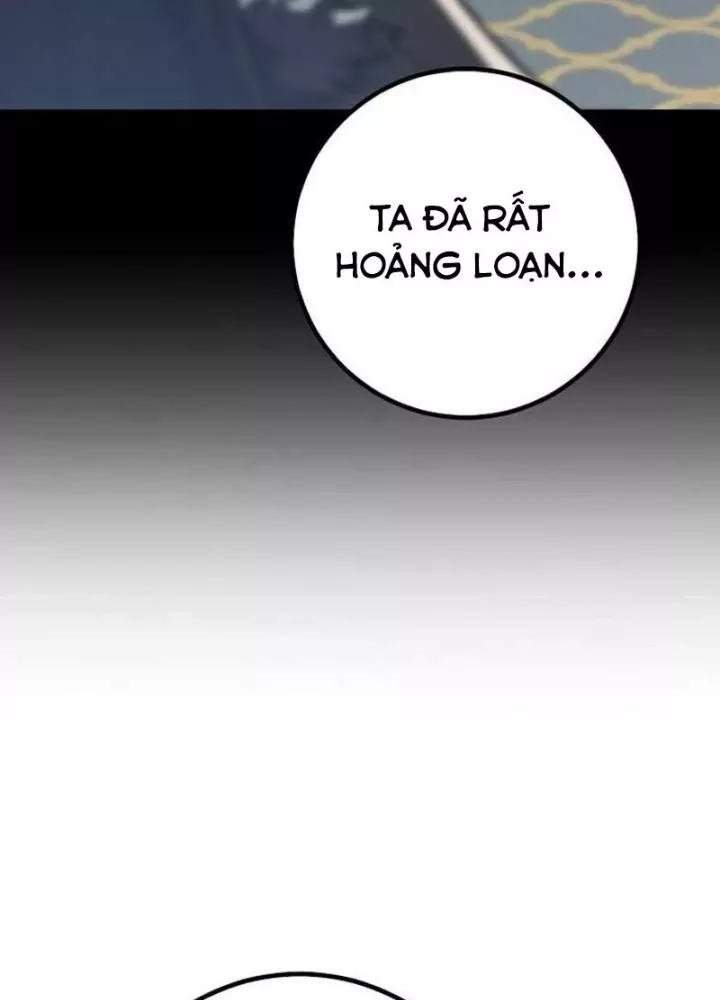 Chuyển Sinh Thành Con Ngoài Giá Thú Của Gia Đình Kiếm Thuật Danh Tiếng: Chapter 59.1