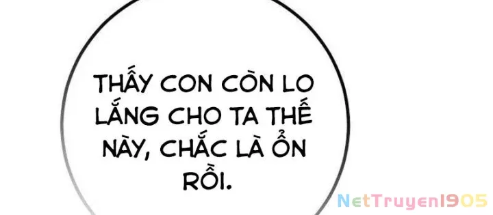 Chuyển Sinh Thành Con Ngoài Giá Thú Của Gia Đình Kiếm Thuật Danh Tiếng: Chapter 59.1