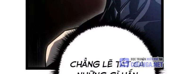 Chuyển Sinh Thành Con Ngoài Giá Thú Của Gia Đình Kiếm Thuật Danh Tiếng: Chapter 59.1