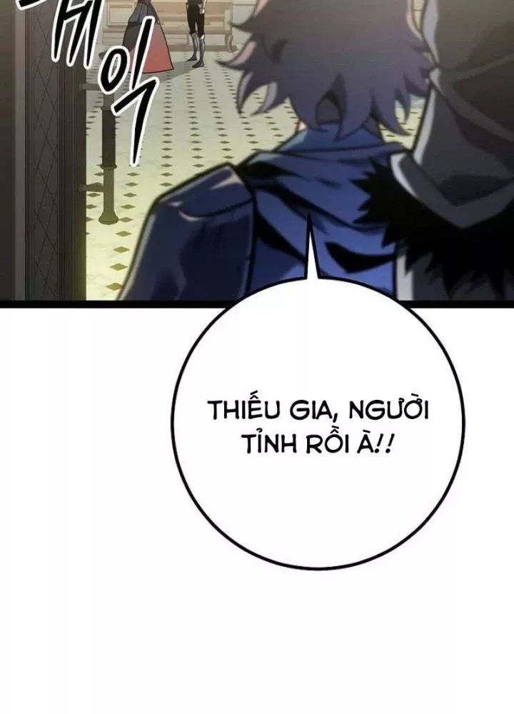 Chuyển Sinh Thành Con Ngoài Giá Thú Của Gia Đình Kiếm Thuật Danh Tiếng: Chapter 59.1