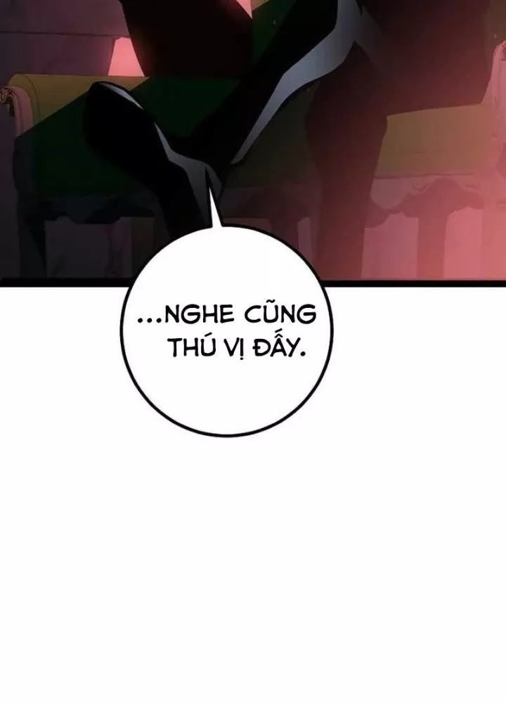 Chuyển Sinh Thành Con Ngoài Giá Thú Của Gia Đình Kiếm Thuật Danh Tiếng: Chapter 59.1