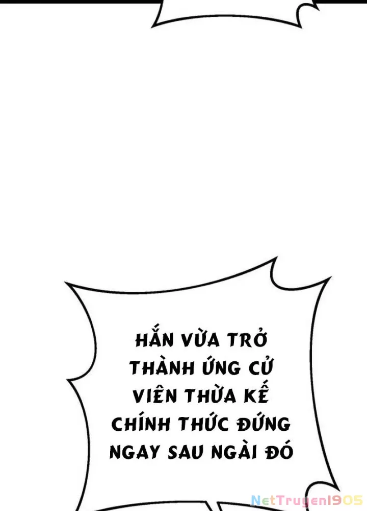 Chuyển Sinh Thành Con Ngoài Giá Thú Của Gia Đình Kiếm Thuật Danh Tiếng: Chapter 59.1