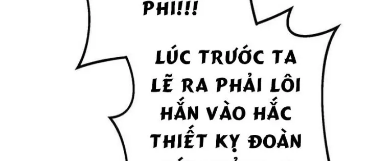 Chuyển Sinh Thành Con Ngoài Giá Thú Của Gia Đình Kiếm Thuật Danh Tiếng: Chapter 59.1