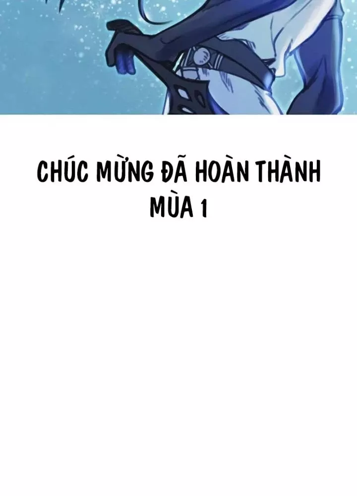 Chuyển Sinh Thành Con Ngoài Giá Thú Của Gia Đình Kiếm Thuật Danh Tiếng: Chapter 59.1