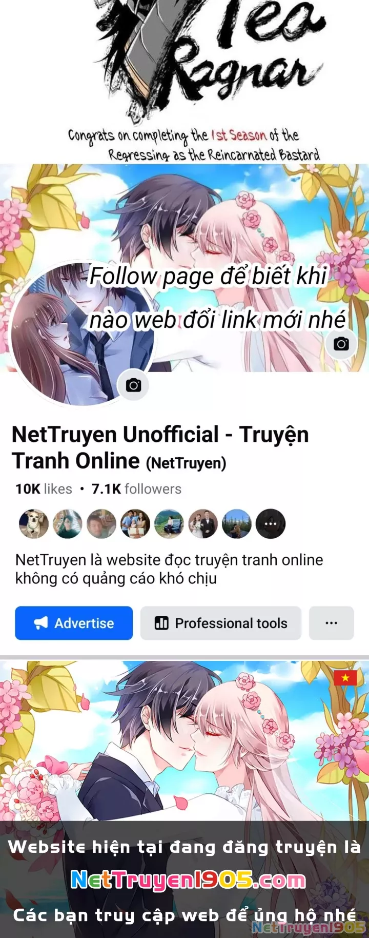 Chuyển Sinh Thành Con Ngoài Giá Thú Của Gia Đình Kiếm Thuật Danh Tiếng: Chapter 59.1