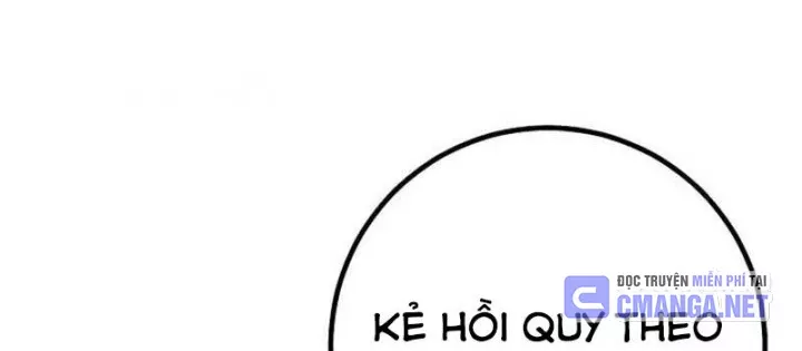 Chuyển Sinh Thành Con Ngoài Giá Thú Của Gia Đình Kiếm Thuật Danh Tiếng: Chapter 59.1