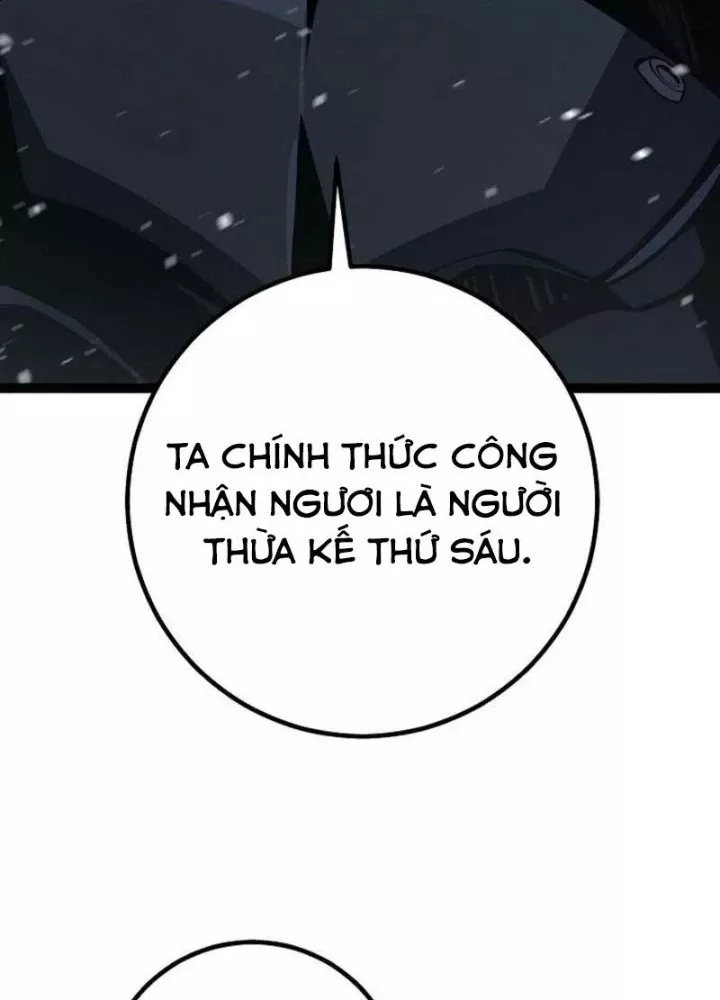 Chuyển Sinh Thành Con Ngoài Giá Thú Của Gia Đình Kiếm Thuật Danh Tiếng: Chapter 59.1