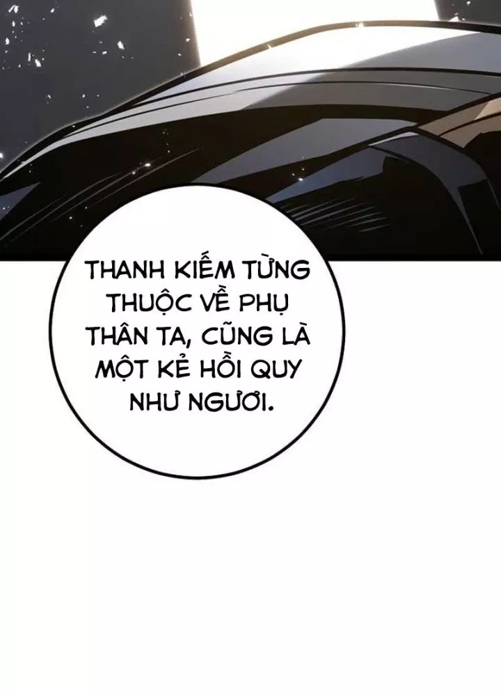 Chuyển Sinh Thành Con Ngoài Giá Thú Của Gia Đình Kiếm Thuật Danh Tiếng: Chapter 59.1