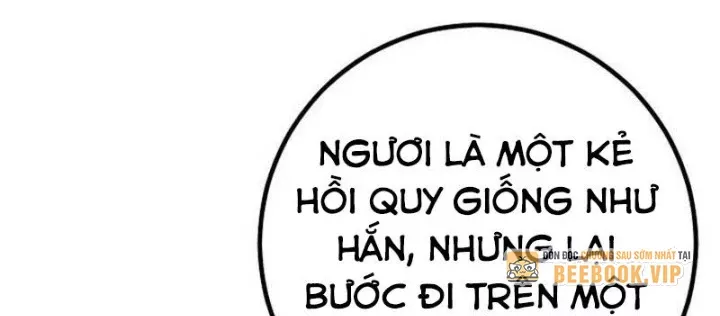 Chuyển Sinh Thành Con Ngoài Giá Thú Của Gia Đình Kiếm Thuật Danh Tiếng: Chapter 59.1