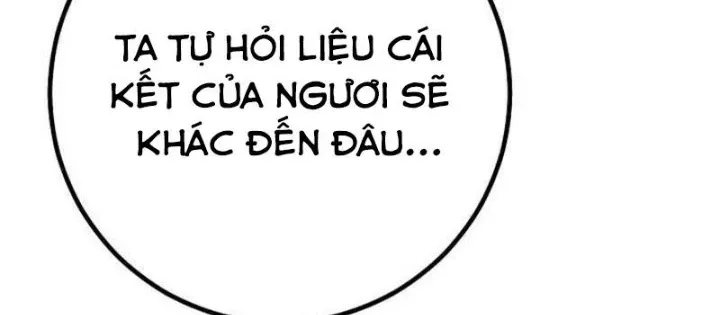 Chuyển Sinh Thành Con Ngoài Giá Thú Của Gia Đình Kiếm Thuật Danh Tiếng: Chapter 59.1