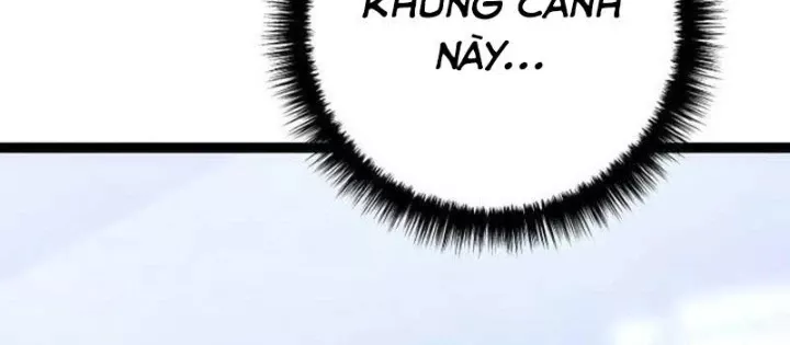Chuyển Sinh Thành Con Ngoài Giá Thú Của Gia Đình Kiếm Thuật Danh Tiếng: Chapter 59.1
