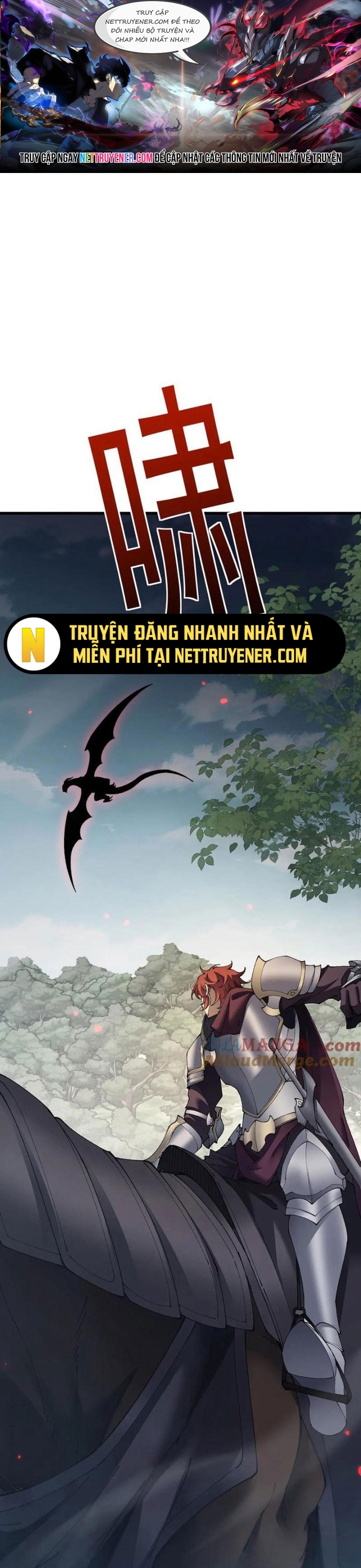 Chuyển Sinh Thành Goblin: Chapter 54