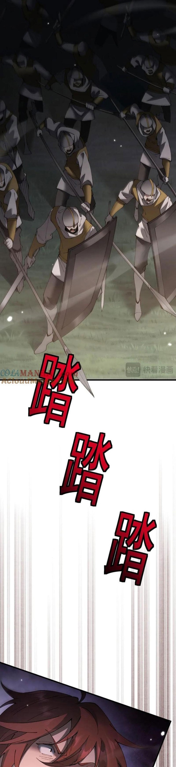 Chuyển Sinh Thành Goblin: Chapter 54