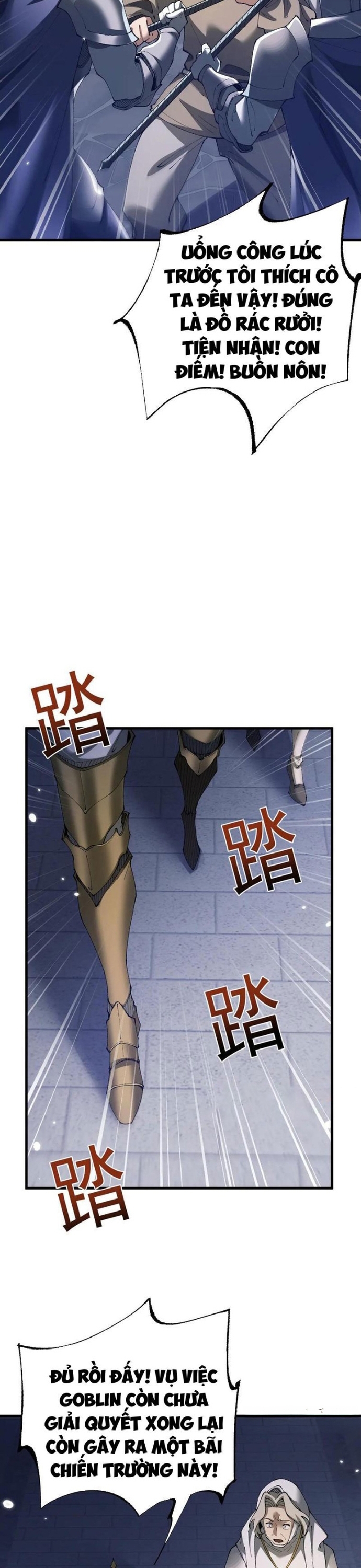 Chuyển Sinh Thành Goblin: Chapter 55