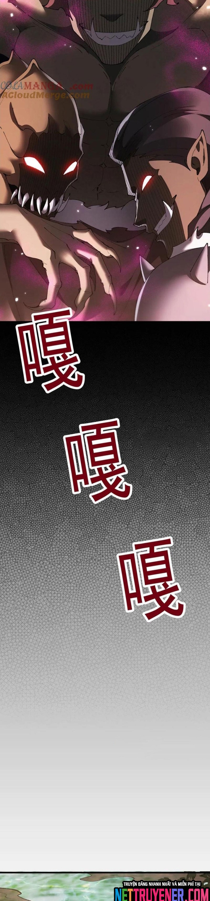 Chuyển Sinh Thành Goblin: Chapter 56