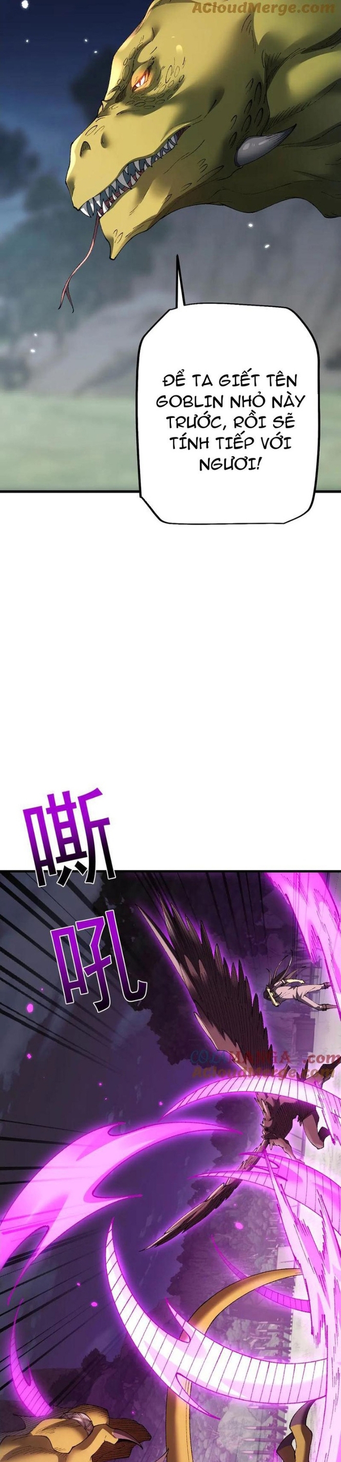 Chuyển Sinh Thành Goblin: Chapter 56