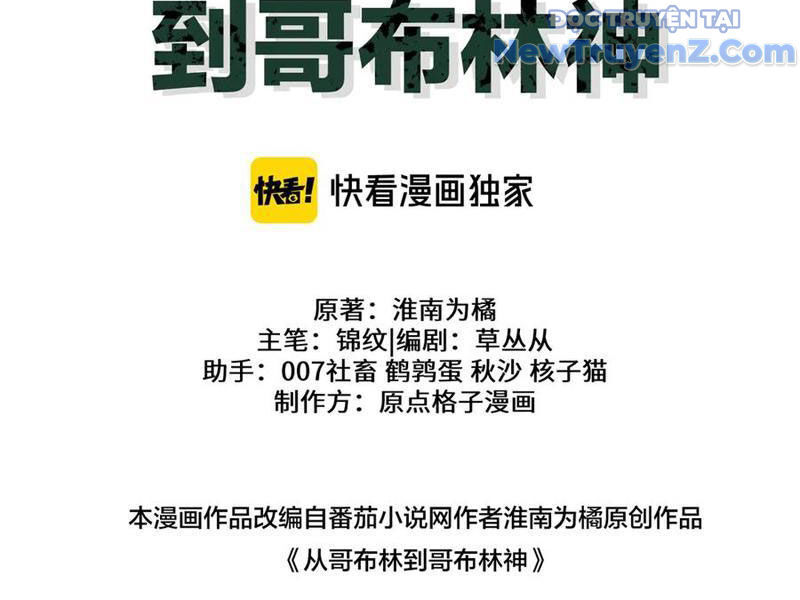 Chuyển Sinh Thành Goblin: Chapter 59