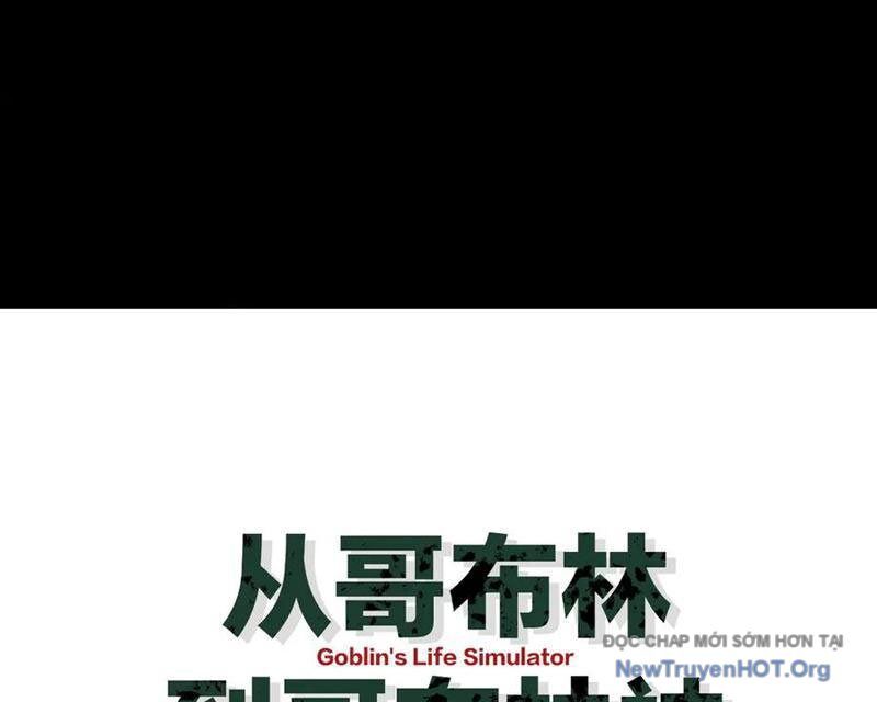 Chuyển Sinh Thành Goblin: Chapter 62.1