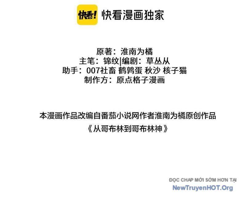 Chuyển Sinh Thành Goblin: Chapter 62.2